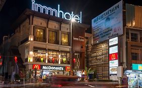 อิมม์โฮเทล ท่าแพ เชียงใหม่ -SHA Extra Plus